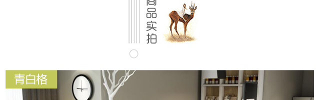 李泽华_14.jpg