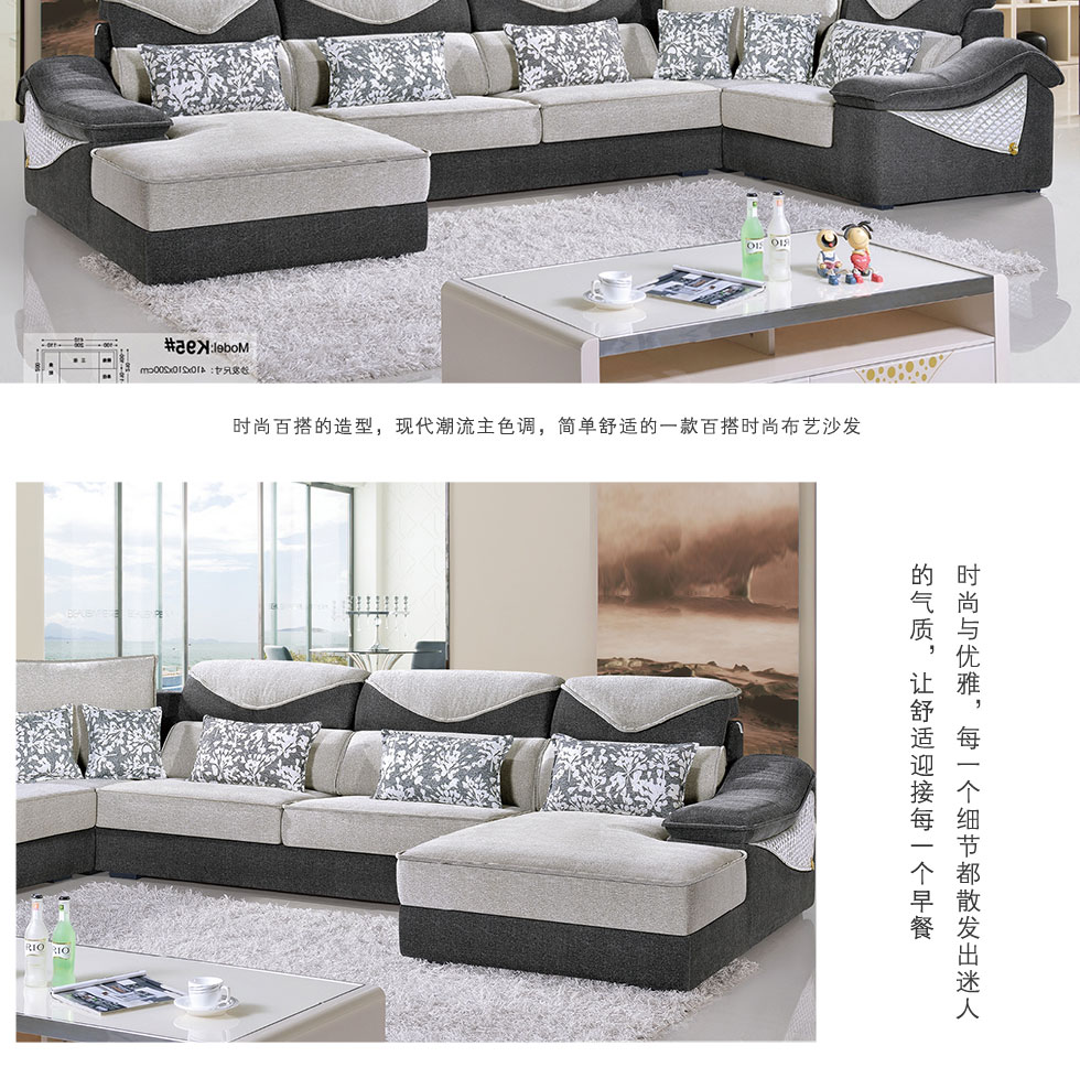 103#k95#布艺沙发 _05.jpg