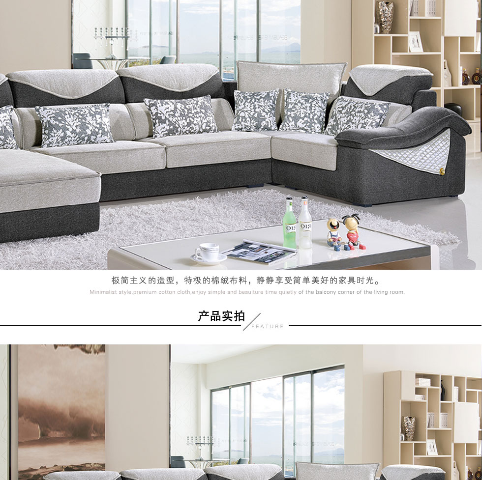 103#k95#布艺沙发 _04.jpg