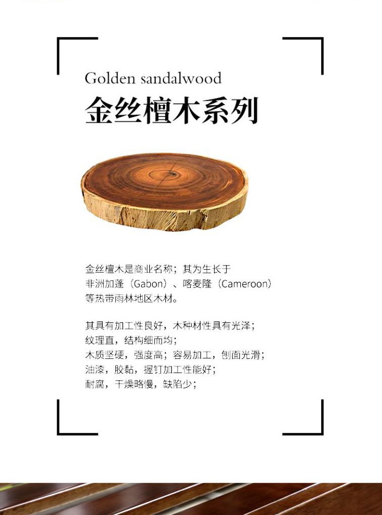 902#床_02.jpg