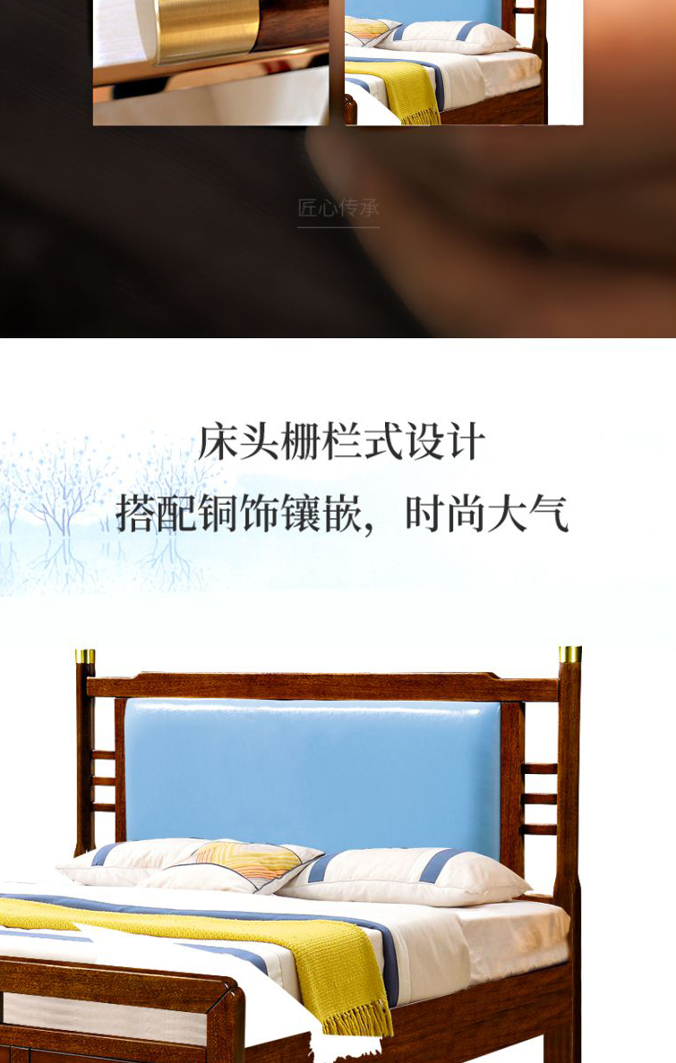 902#床_06.jpg