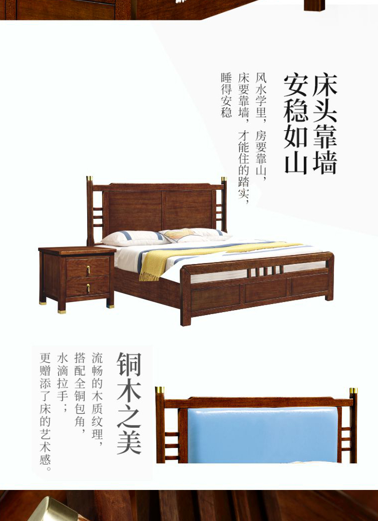 902#床_07.jpg