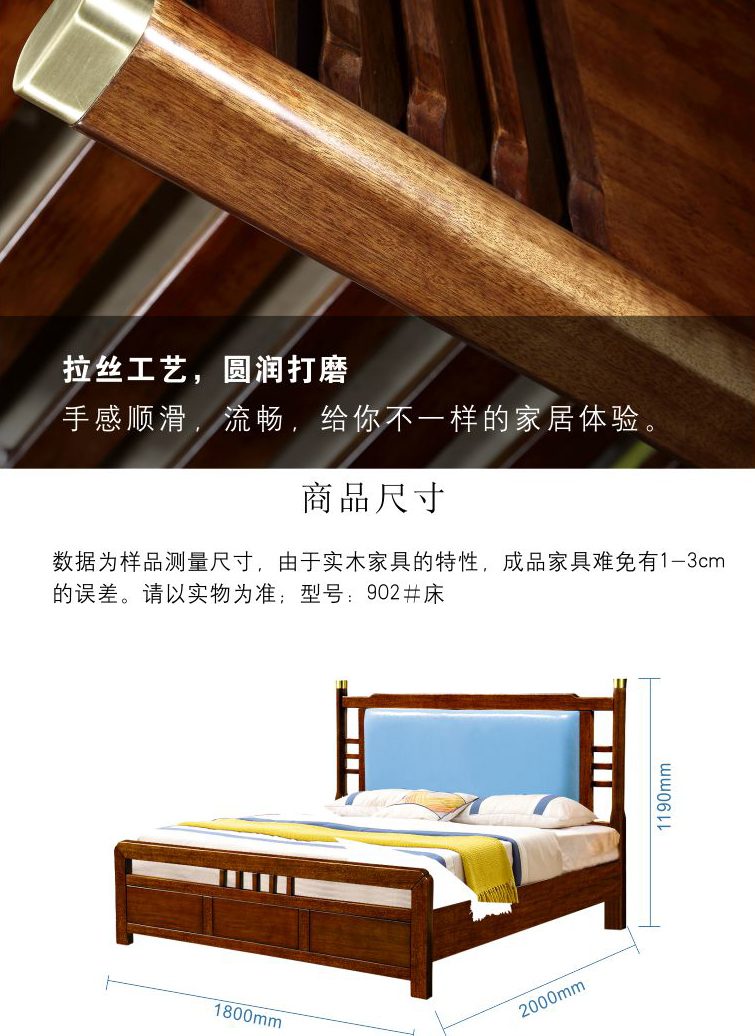 902#床_08.jpg
