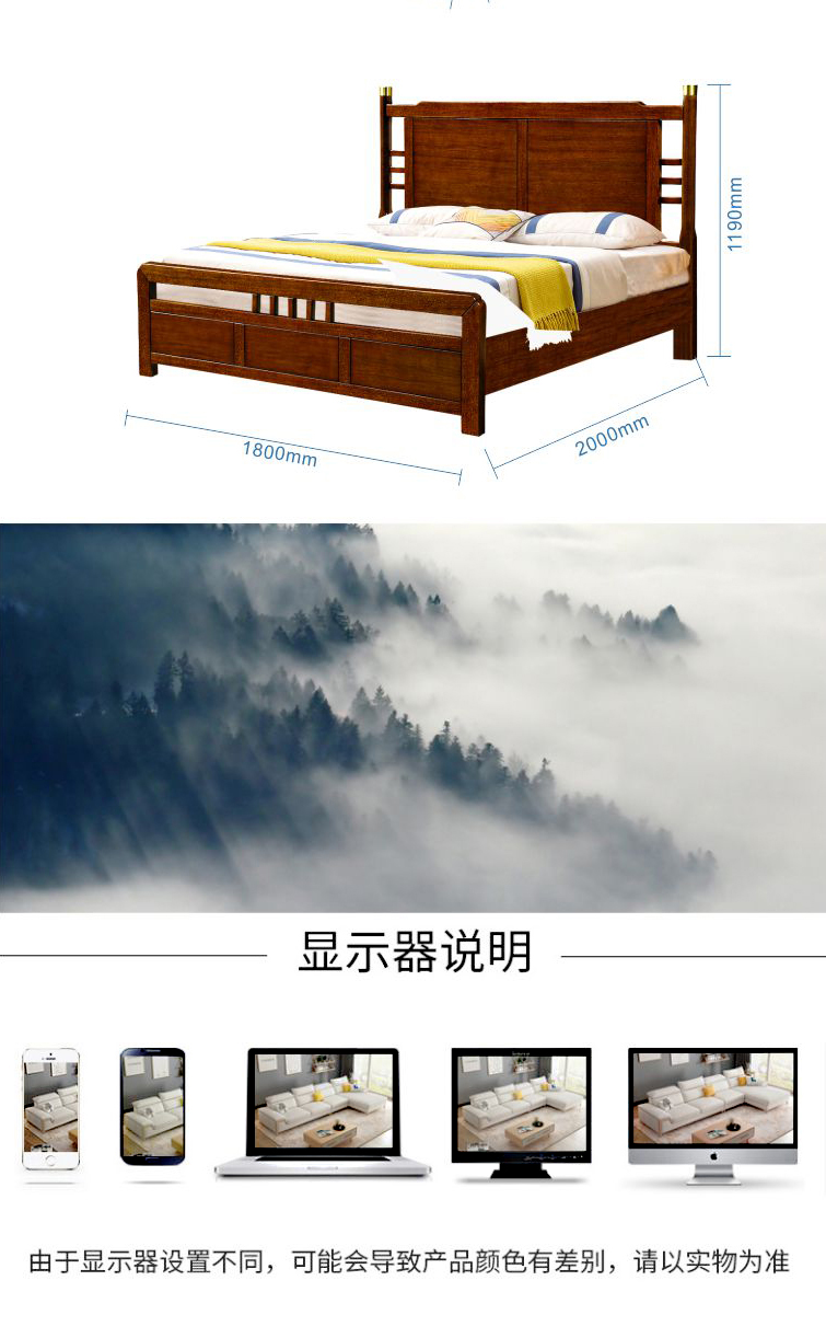 902#床_09.jpg