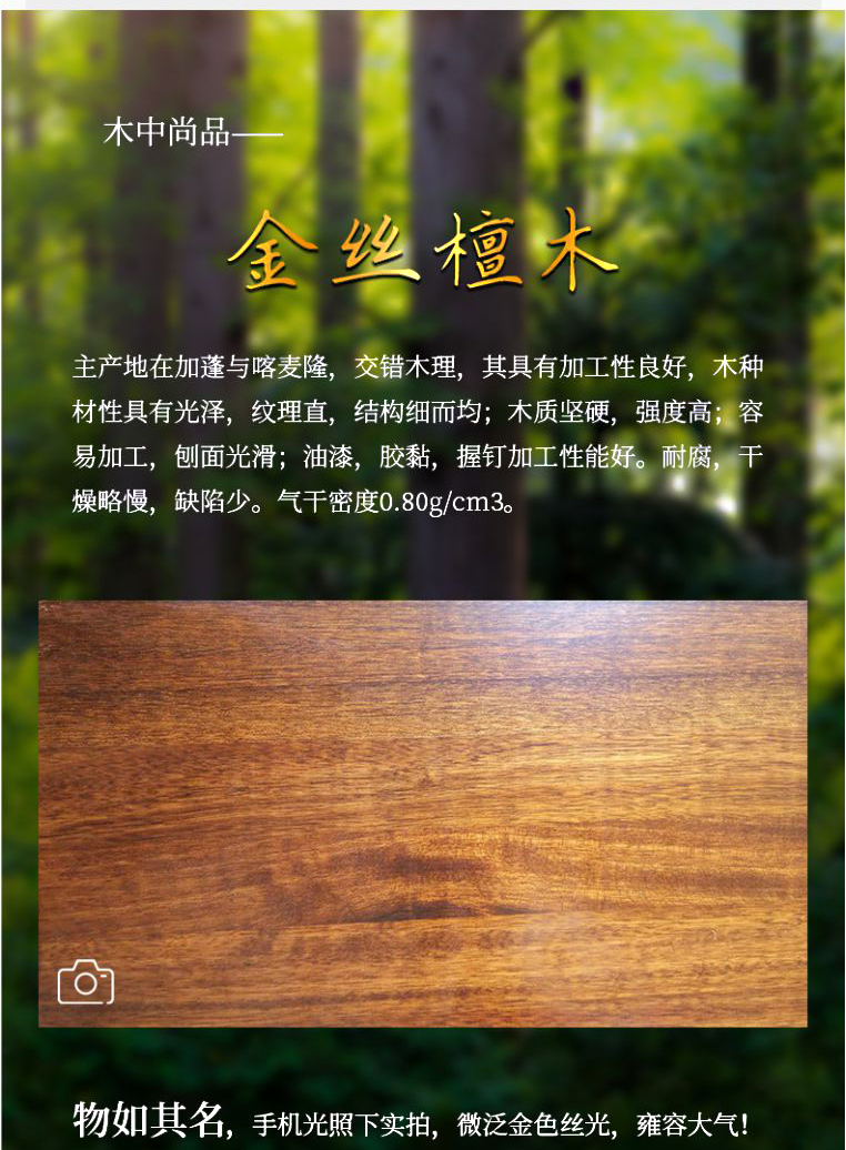 未命名-2jpg_03.jpg