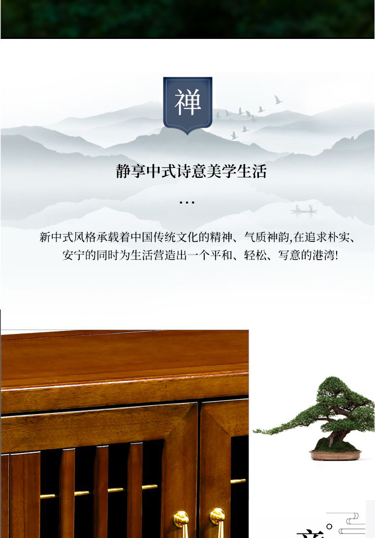 未命名-2jpg_04.jpg