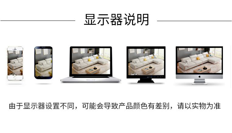 未命名-2jpg_09.jpg