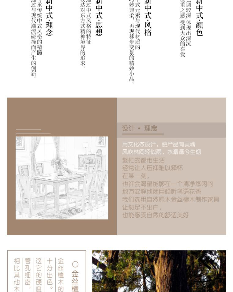 01#床头柜_04.jpg