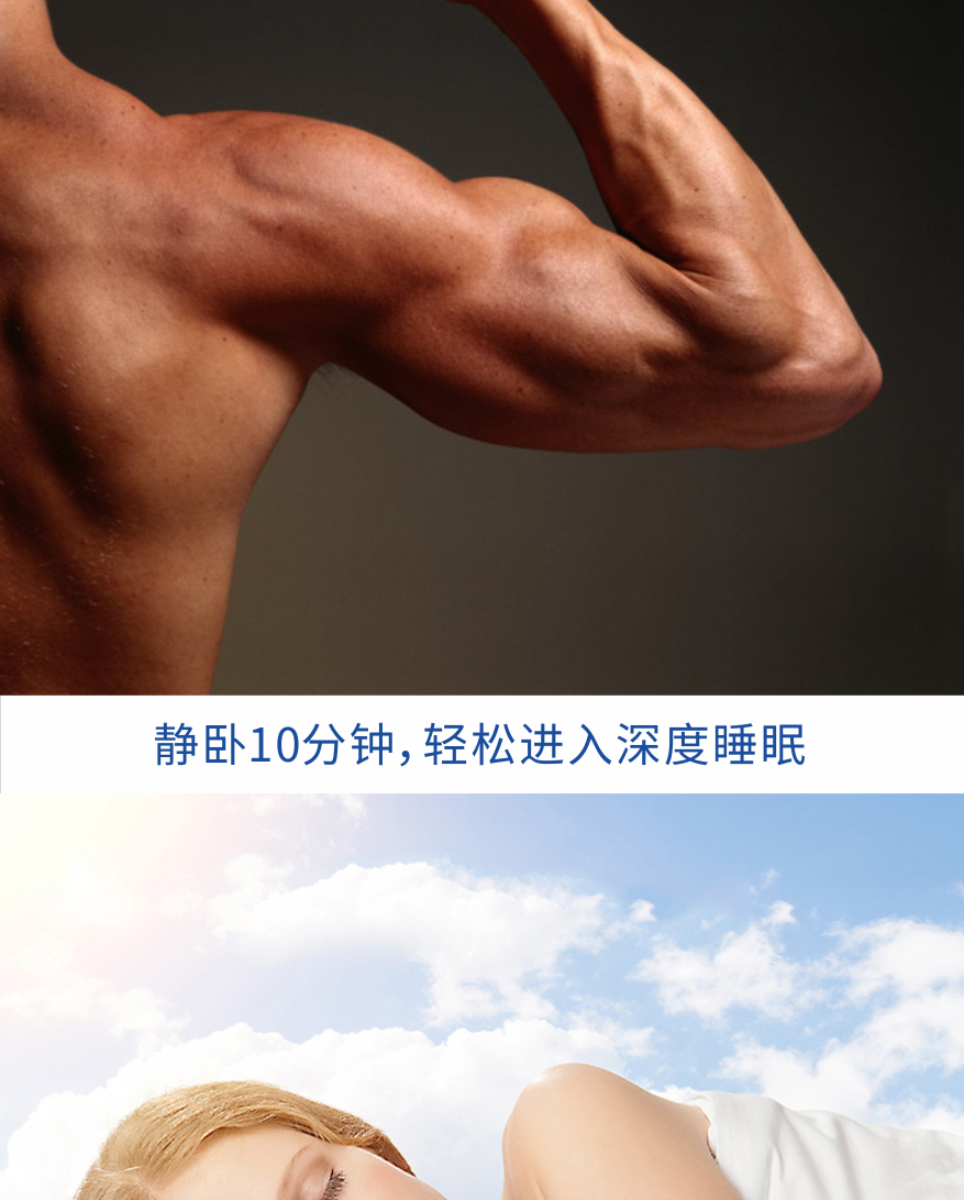中年床垫_04.jpg