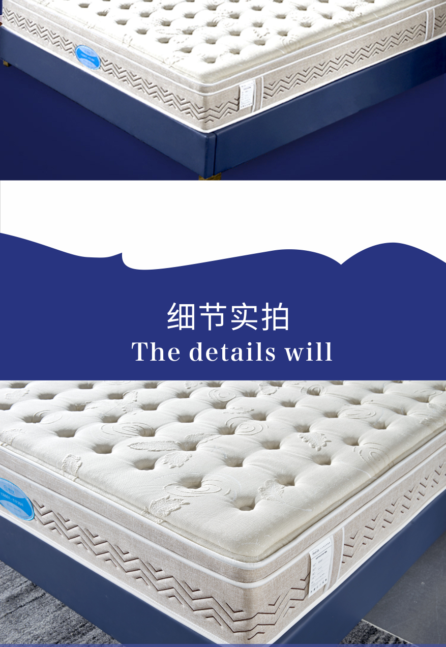 中年床垫_06.jpg