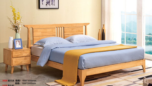 北欧实木大床